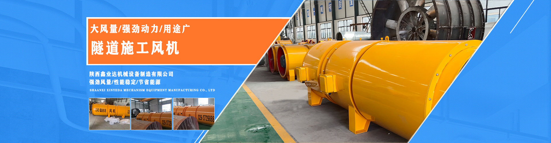 陝西芜湖荣(róng)千电子制造有(yǒu)限责任公司(WAP站(zhàn)) 陝西芜湖(hu)荣千电子制造(zao)有限责任公司(sī)(WAP站)