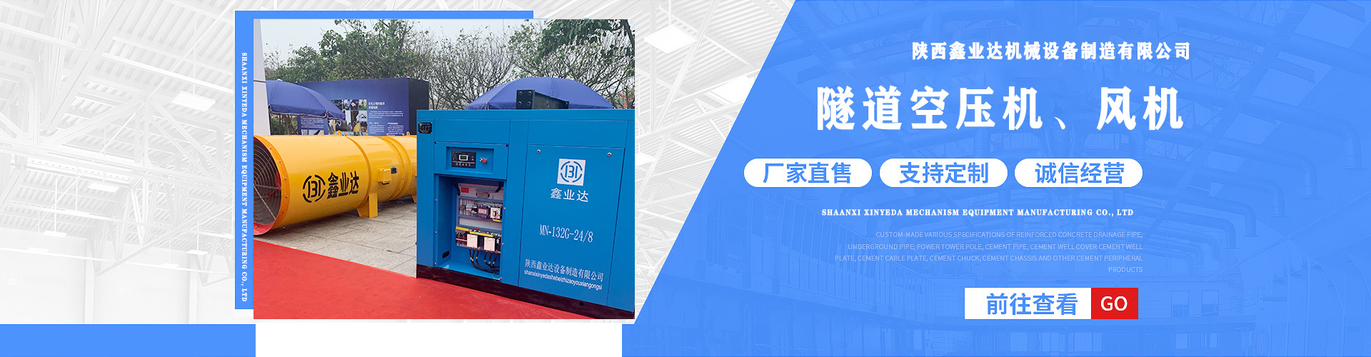 陝(shǎn)西芜湖荣千电(dian)子制造有限责(zé)任公司(WAP站) 陝西芜湖荣千(qiān)电子制造有限(xiàn)责任公司(WAP站)