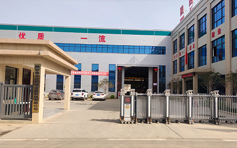 廠區廠房(fang) 廠區廠房(fang)