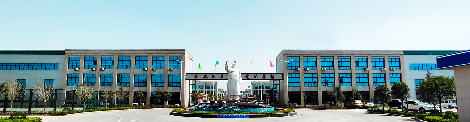 陝西芜(wú)湖荣千电子制(zhì)造有限责任公(gong)司(WAP站) 陝西(xī)芜湖荣千电子(zi)制造有限责任(ren)公司(WAP站)